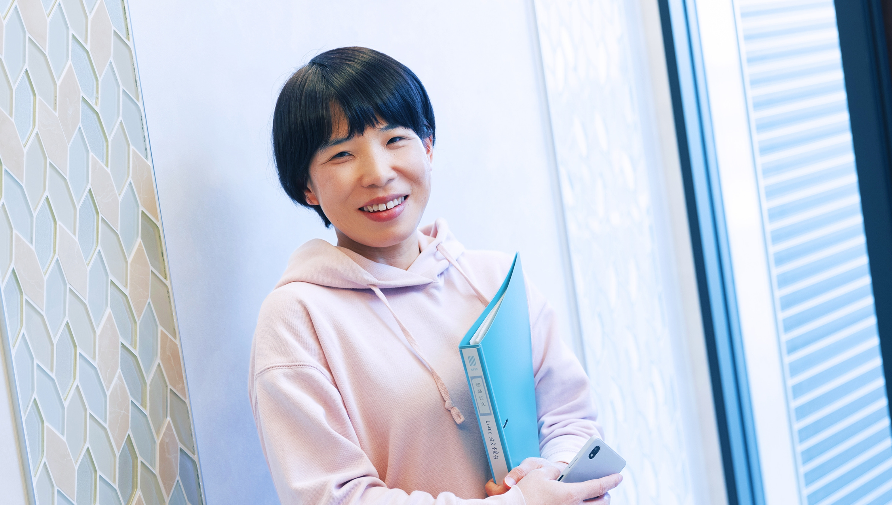 業務 2018年入社